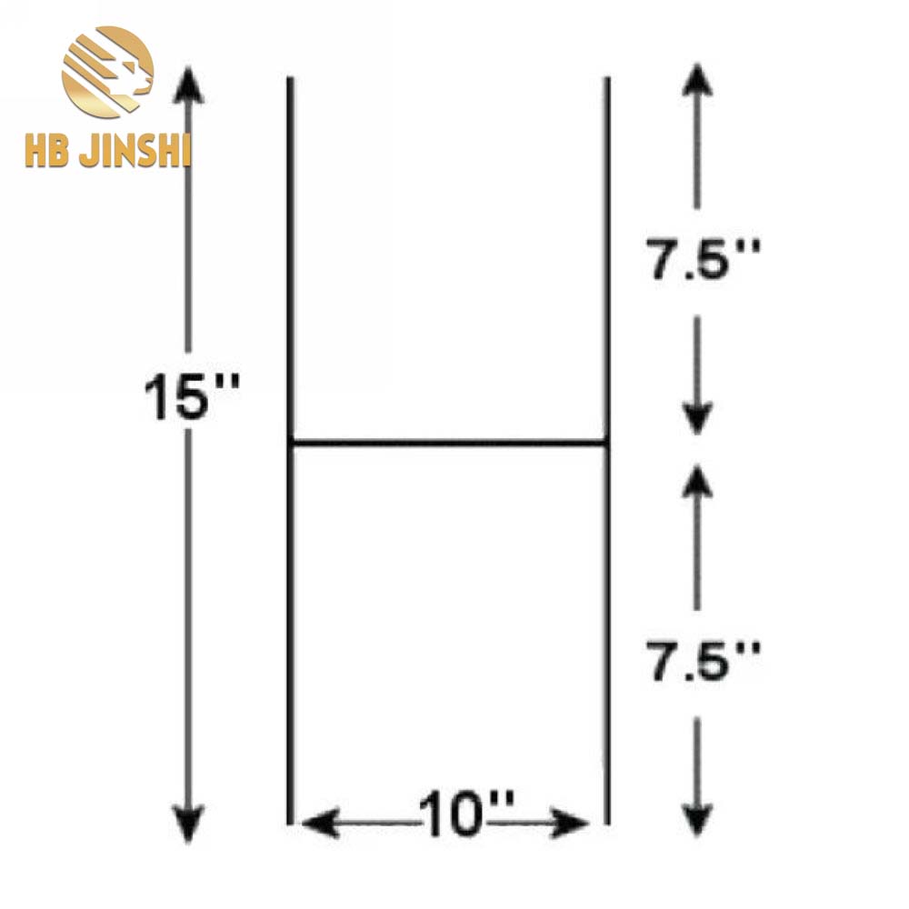 Fekitari Yakananga Kutengeswa 15" x 10" Imwe Danho H Frame Inobata Yadhi Inoratidza Stake H