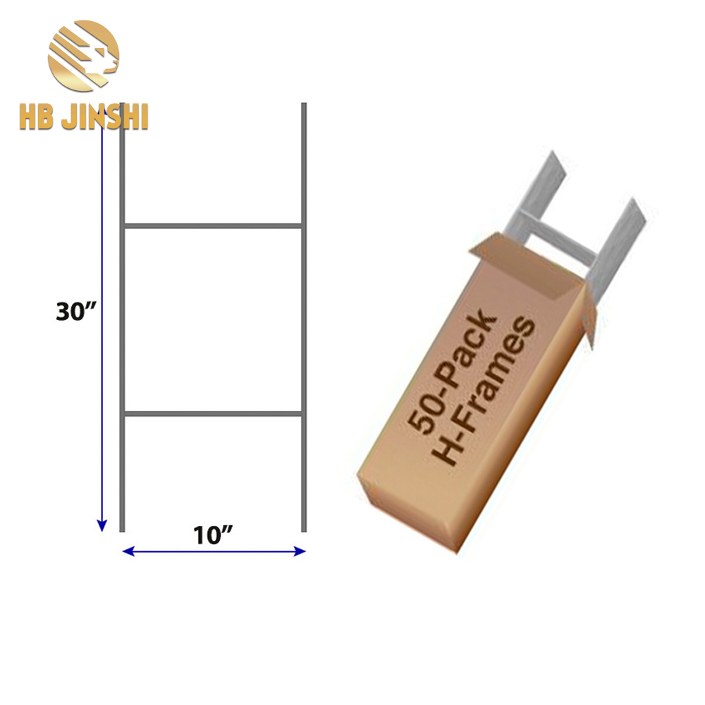 Retail box accepted overlap welding H stakes