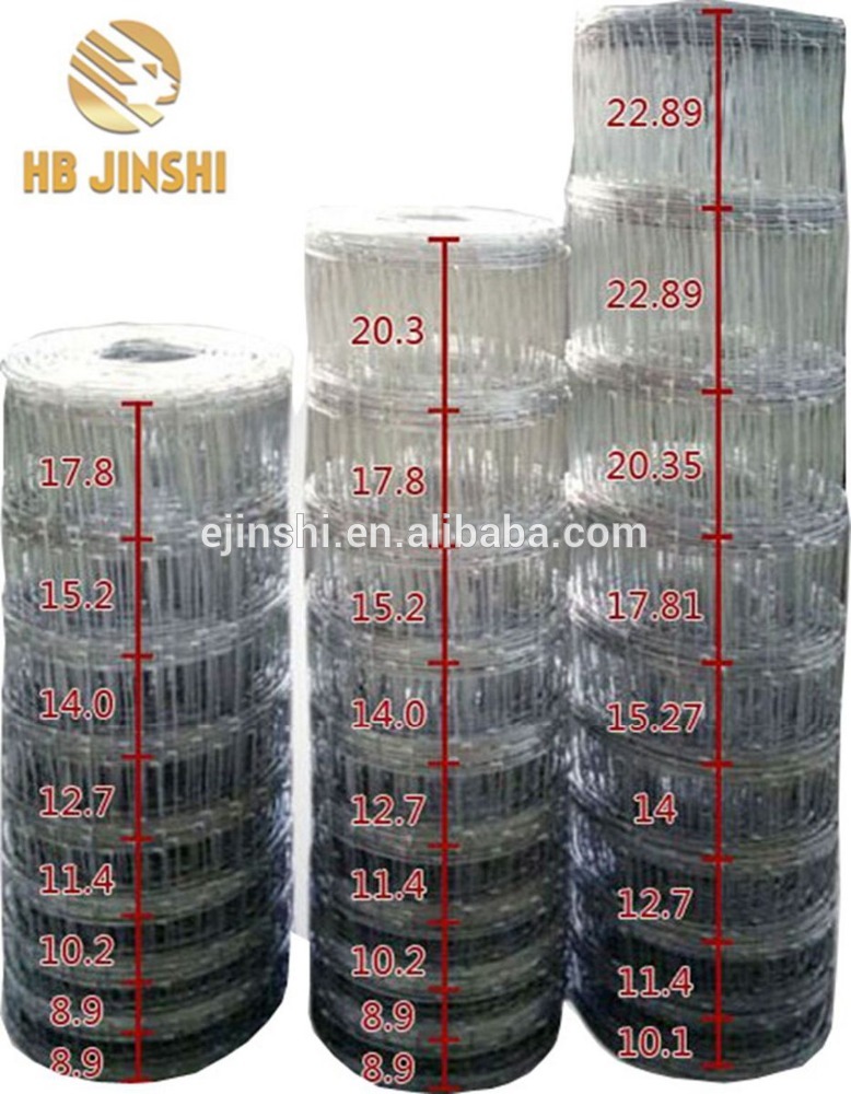 Cheap galvanized steel wire mesh field farm fence