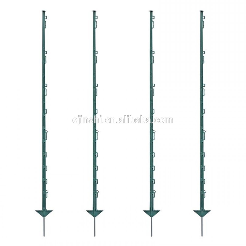 Double step or single step plastic Electric fence system Electric fence post