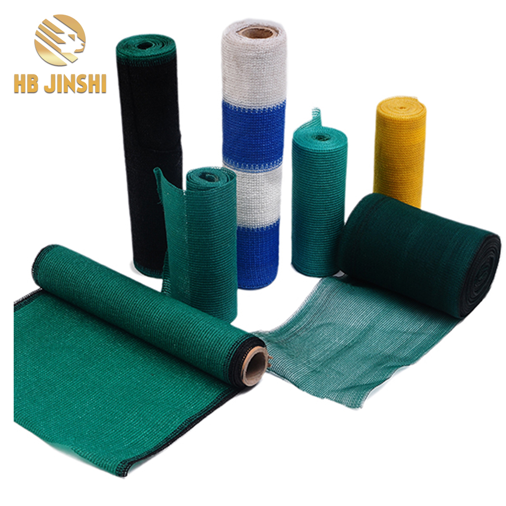 HDPE Green / Black Shading Net