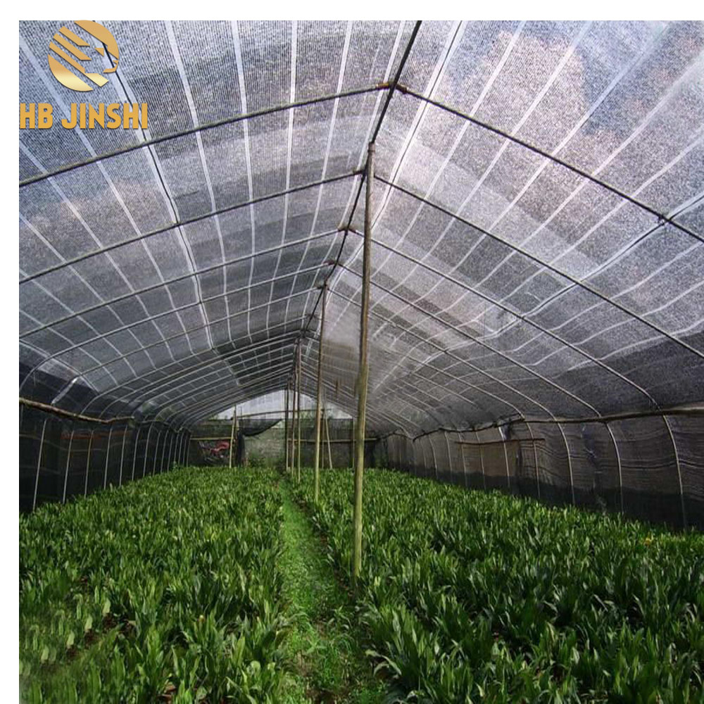 Green House HDPE Sun Shade Net