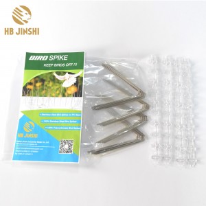 4pcs/pake PP sak pakè 304 en fe zwazo Spikes anti zwazo kontwòl